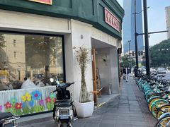 -堂屋糖水店(愚园店)