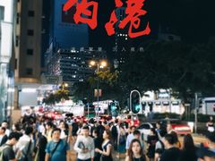 -海港城