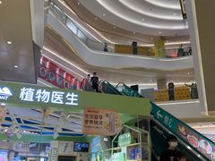 -布吉佳兆业广场