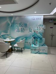 -广州美莱医疗美容医院