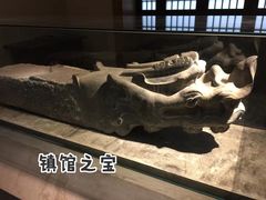 -邺城博物馆
