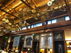 -局气烤鸭·北京菜(德云社店)