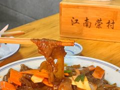 -江南荣村(小溪店)