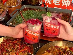 -何师烧烤Pro ·江湖川菜·小龙虾·精酿啤酒(太古里旗舰店)