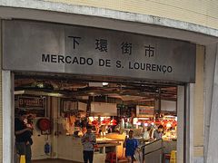 -下环街市熟食中心