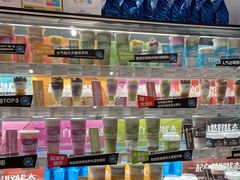 -Blueglass酸奶(华贸购物中心店)