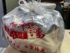 -长顺参鸡汤店(西塔总店)