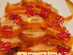 -全聚德(前门店)