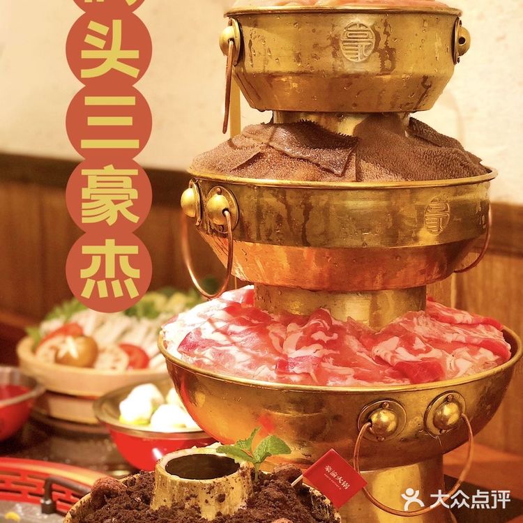 宁波“洪崖洞”火锅｜仿佛在重庆！超火爆💥
