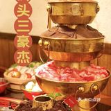 宁波“洪崖洞”火锅｜仿佛在重庆！超火爆💥