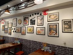 -西安手工软面(浦东南路店)