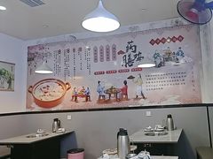 -光头药膳鸡(莱茵小镇店)