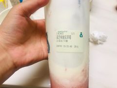 -SENTEA森茶(麦地丽日店)