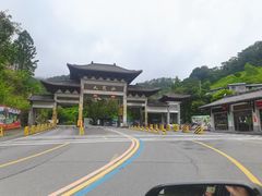 -广东天露山旅游度假区