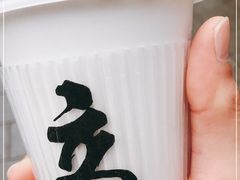 -UPUPKAFE  立咖啡(浏城桥店)