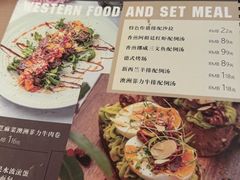 -SONGUOLIFE松果咖啡(七莘路店)