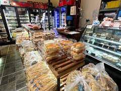 -清真-‖京尹芳斋‖子色甜品‖无糖生日蛋糕低卡甜品