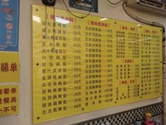 -鹅最好(南光店)