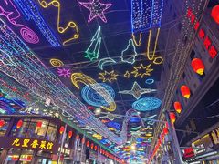 -德禄酸奶(莫家街店)