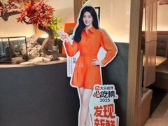 -阿吾罗·月咏精致日料(港汇恒隆广场店)