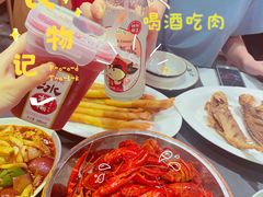 -聚汇三少·龙虾·中餐厅(莫邪路新天地店)