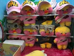 -爱玩嘉年华(江北一店)