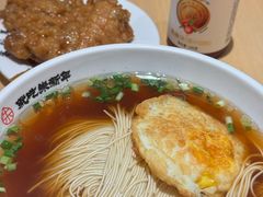 -朱新年·苏式汤团·面点(北寺塔店)