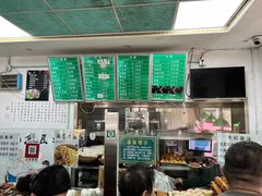 -老磁器口豆汁店(天坛店)