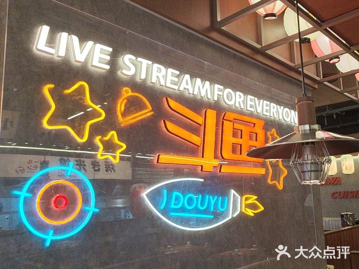 小川洋风料理(大悦城店)图片