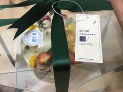 -山与蓝·轻糖鲜果蛋糕(勒泰店)