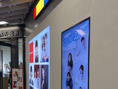 -方快PLUS照相馆(大上海时代广场店)