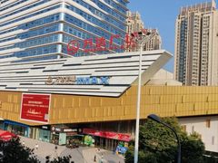-万达广场(巴南店)