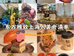 -王朝大酒店徐汇店-地面停车场