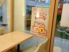 -德克士(三门路店)