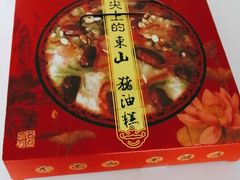 -美味之家·湖景农家乐(太湖东山店)
