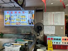 -楚鱼王·河鲜·湖北菜(华农店)