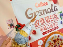 -Dal Cuore 达可芮冰淇淋(陕西北路店)