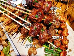 -唐力九头鸟烧烤·罗田吊锅(西云楼店)