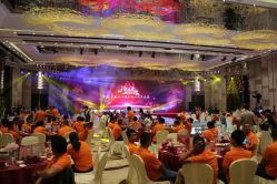 -广州白云机场铂尔曼大酒店·宴会厅·宴会预订中心