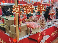 -百荣世贸商城