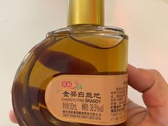 -北京张裕爱斐堡酒庄