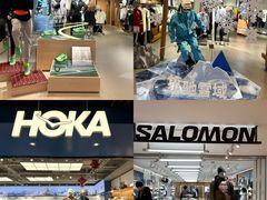 -松雷商业(南岗店)