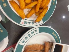 -十八家面馆(均瑶店)