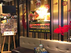 -御满屋日本料理
