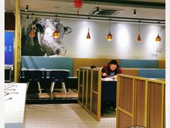 大堂-豪客来牛排(中央花苑店)
