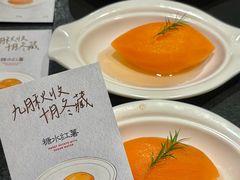 -蘸小院铁锅炖·蘸酱菜·东北菜(怀远门店)