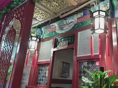 -阿西娅食府(中关村店)