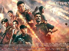 -中国科学技术馆影院