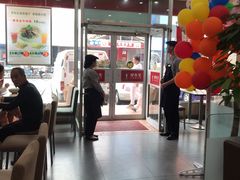 -李先生牛肉面大王(营口大润发店)