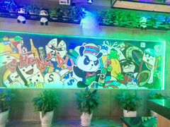 -耍哥串串香(香月湖店)